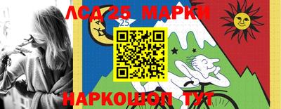 ешки Новозыбков