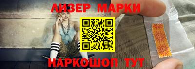 герыч Обь