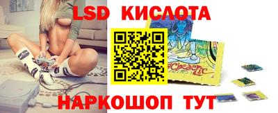 герыч Обь