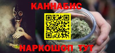 марки nbome Нягань
