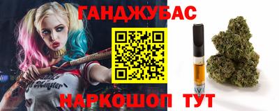 герыч Обь