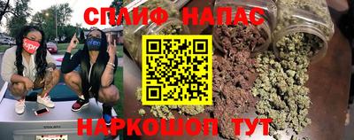 альфа пвп VHQ Обнинск