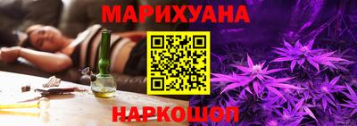 марки nbome Нягань