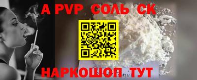 марки nbome Нягань