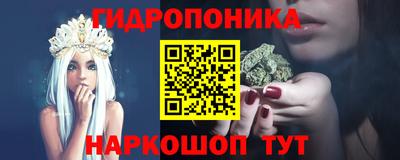 марки nbome Нягань