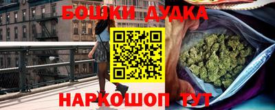 герыч Обь