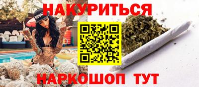 герыч Обь