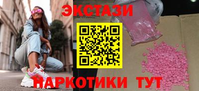 СК Новокубанск