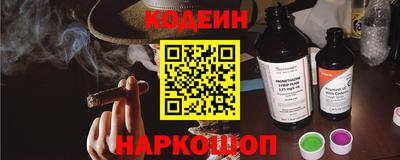 альфа пвп VHQ Обнинск