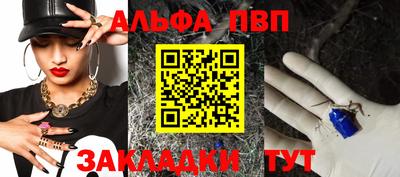 герыч Обь
