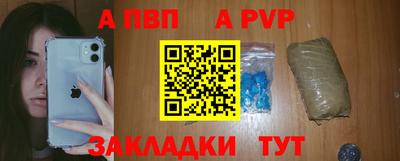 герыч Обь