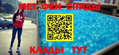марки nbome Нягань