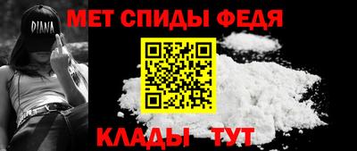 герыч Обь