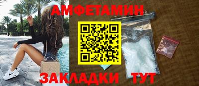 герыч Обь