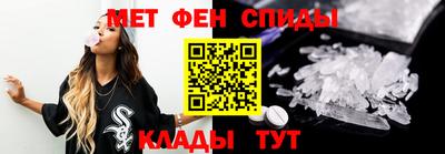 марки nbome Нягань