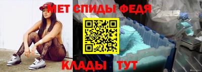герыч Обь