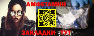 герыч Обь