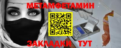 альфа пвп VHQ Обнинск