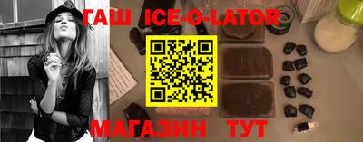первитин Новодвинск