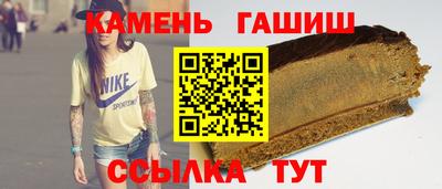 ешки Новозыбков