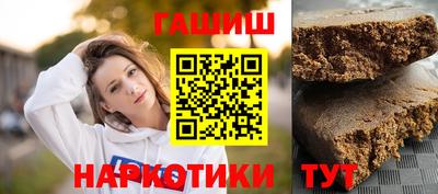 альфа пвп VHQ Обнинск