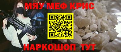 герыч Обь