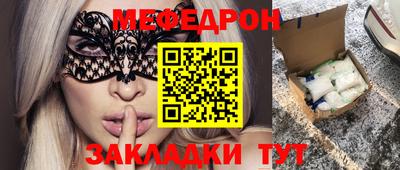 герыч Обь