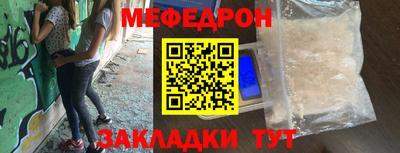 герыч Обь